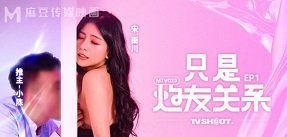 Em gái luôn địt ông bầu để được tham gia vào showbiz Vietsub